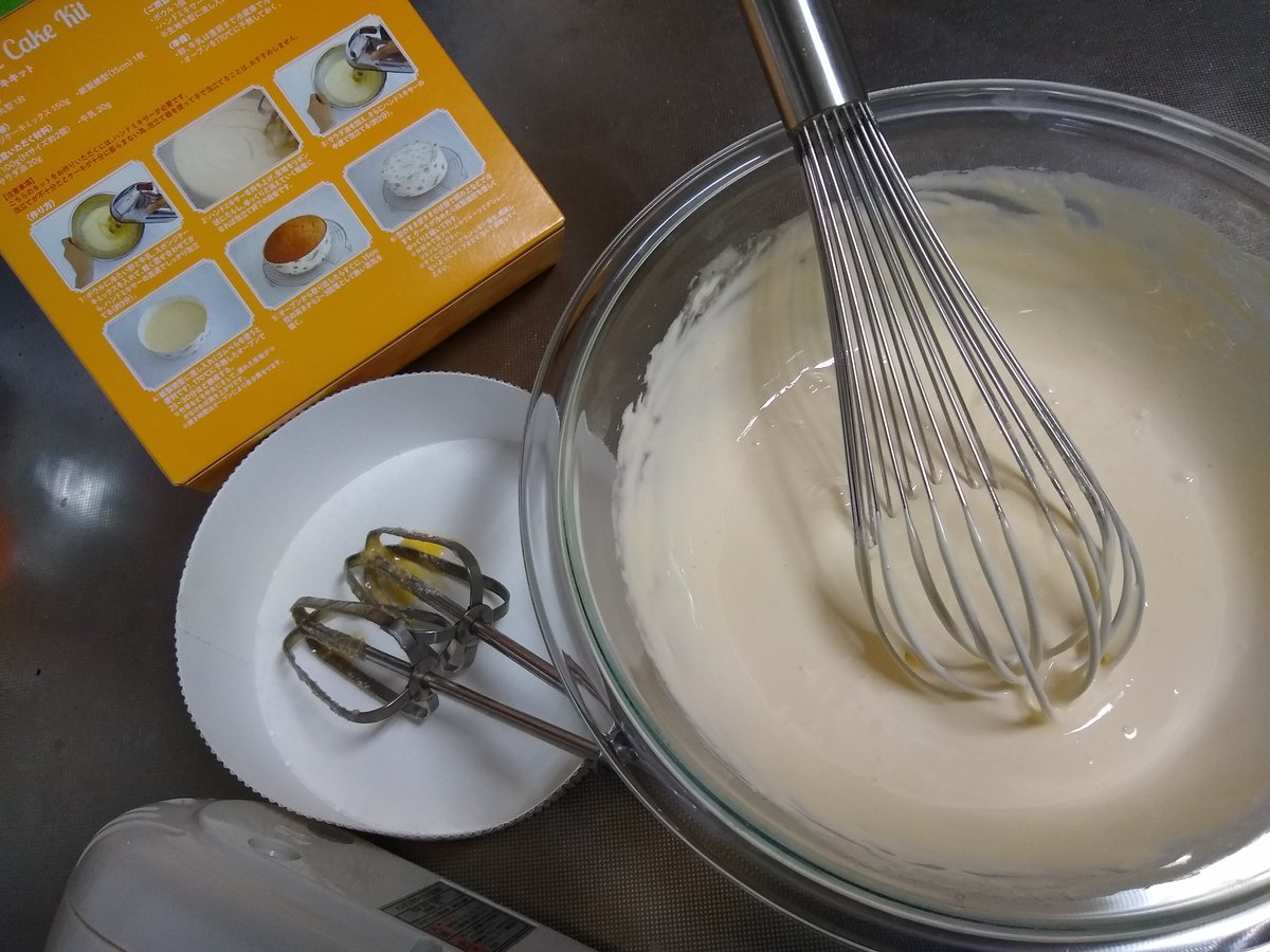 hakkacandy tweet media