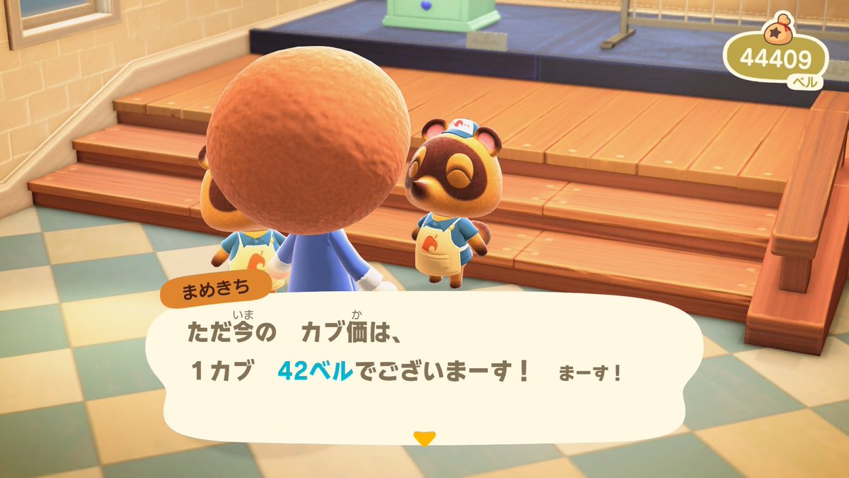 チリツモル🥚 tweet media