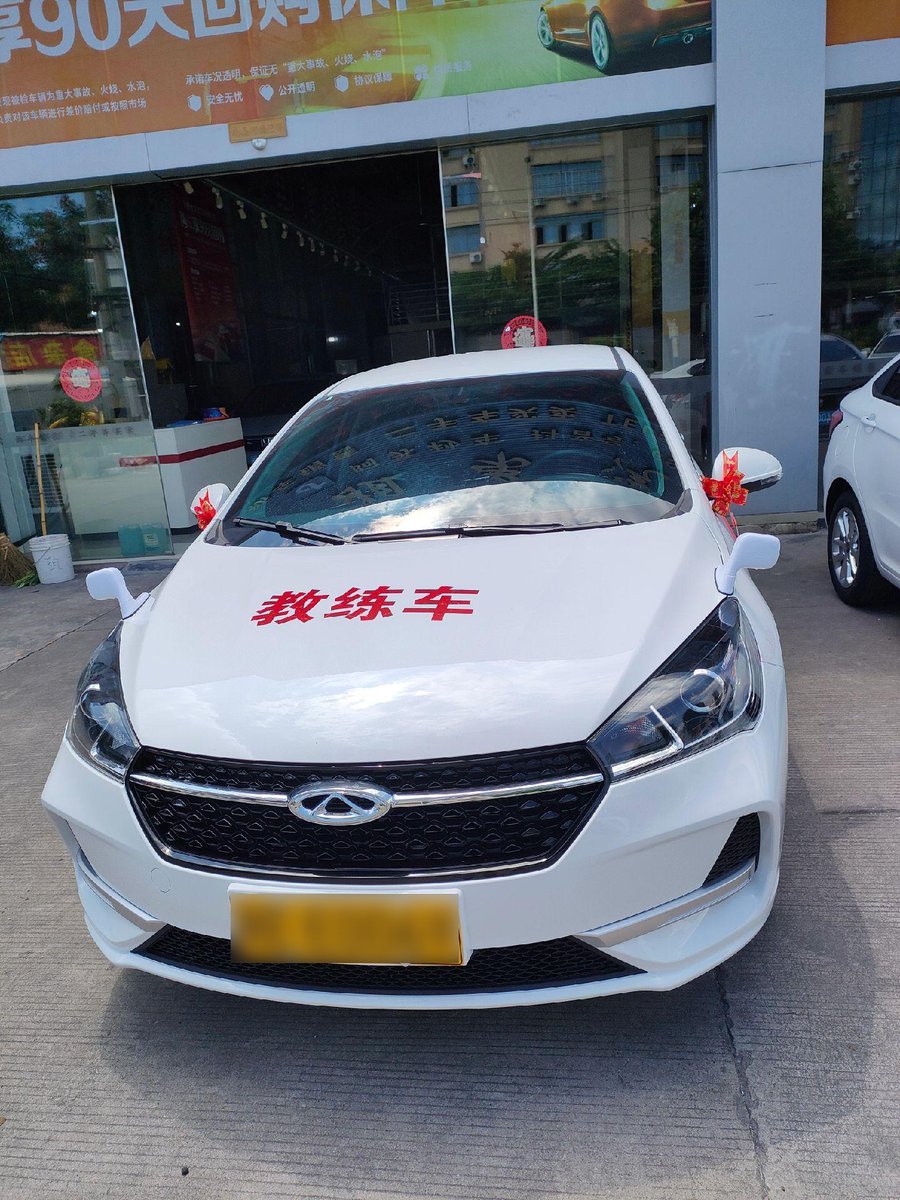 Dragutin Medvidović tweet media