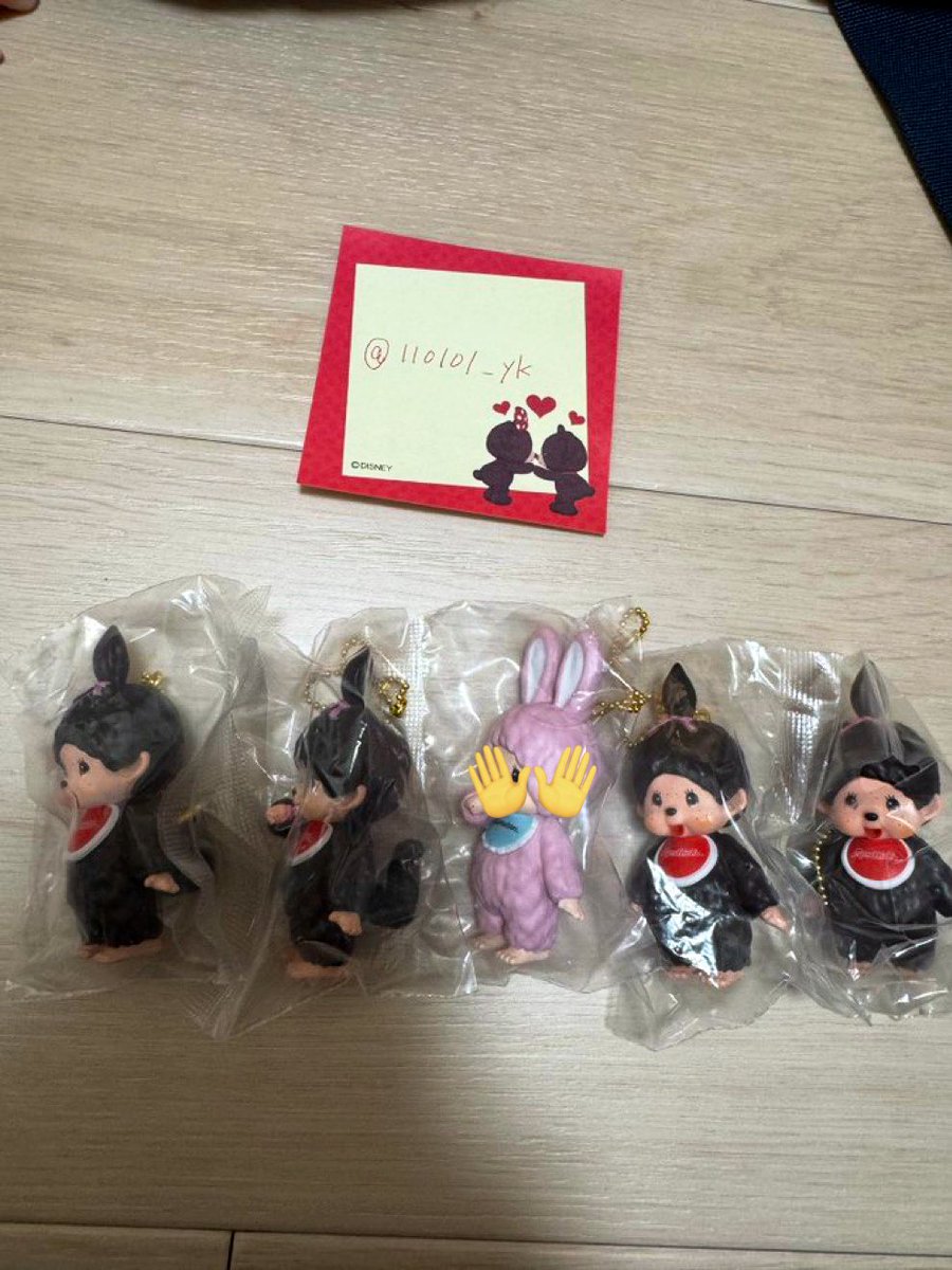 110101_yk's tweet photo. モンチッチ マスコットキーチェーン ガチャガチャ 交換

【譲】 モンチッチちゃん（おしゃぶり、ノーマル）
　　　画像

【求】モンチッチくん（ノーマル、おしゃぶり）
　　チムたん（ノーマル）

郵送にて交換希望です📮
お心当たりある方お気軽にお声掛けください🙇🏼‍♀️ https://t.co/KNVi7QQ1Nm