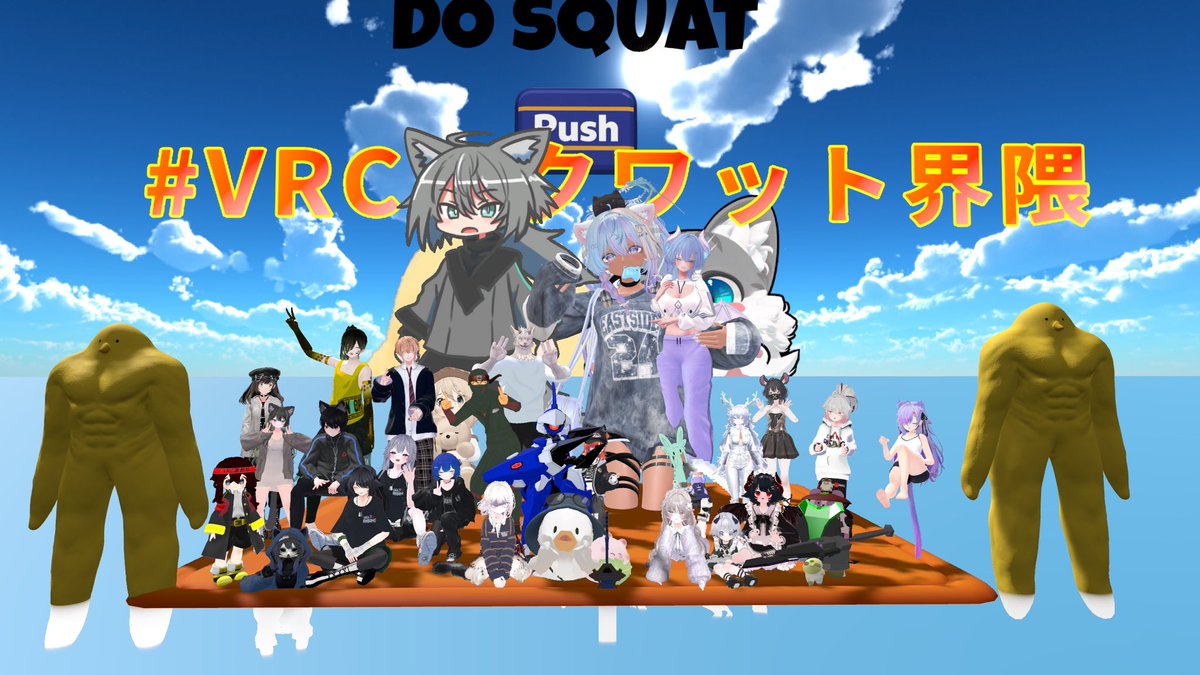 DELTA RISING tweet media