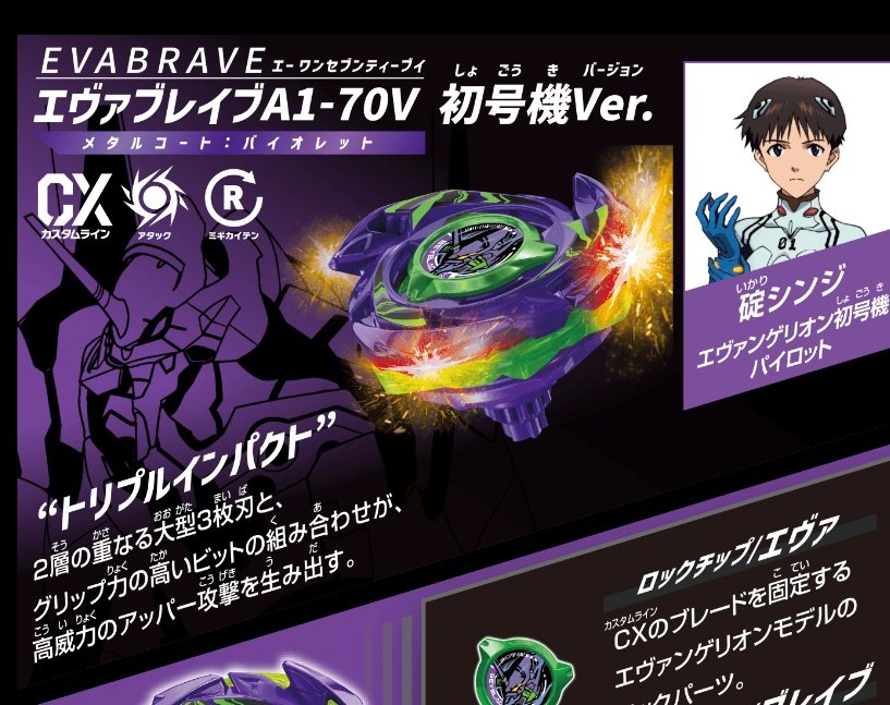 Rojiko-ロジコ- tweet media