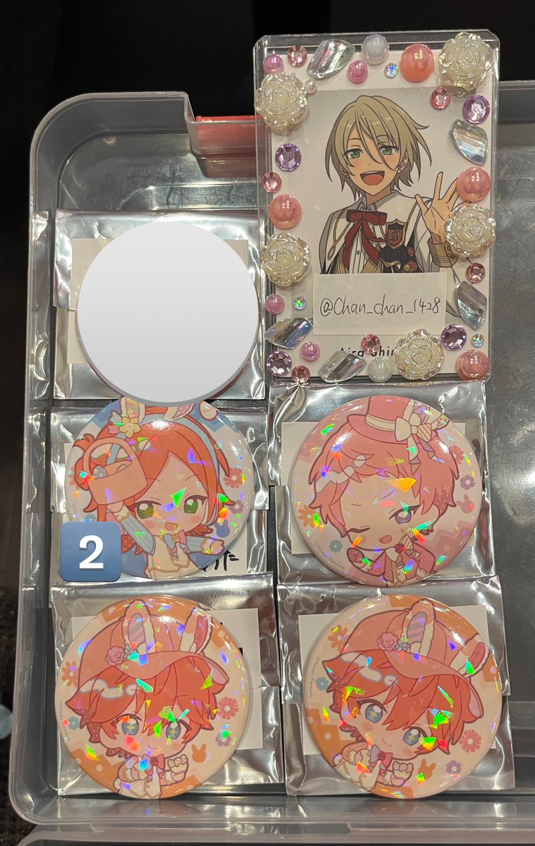 Chan_chan_1428's tweet photo. 【交換】あんスタ　アニカフェ　缶バッジ

譲
スバル　宗　ゆうた

求
一彩＞翠　桃李　弓弦
身内・ユニットコンプ分含みます

一彩決まるまでお時間いただきます。
本日池袋手渡し16時頃までです。
よろしくお願いいたします💐 https://t.co/s6USM46um4