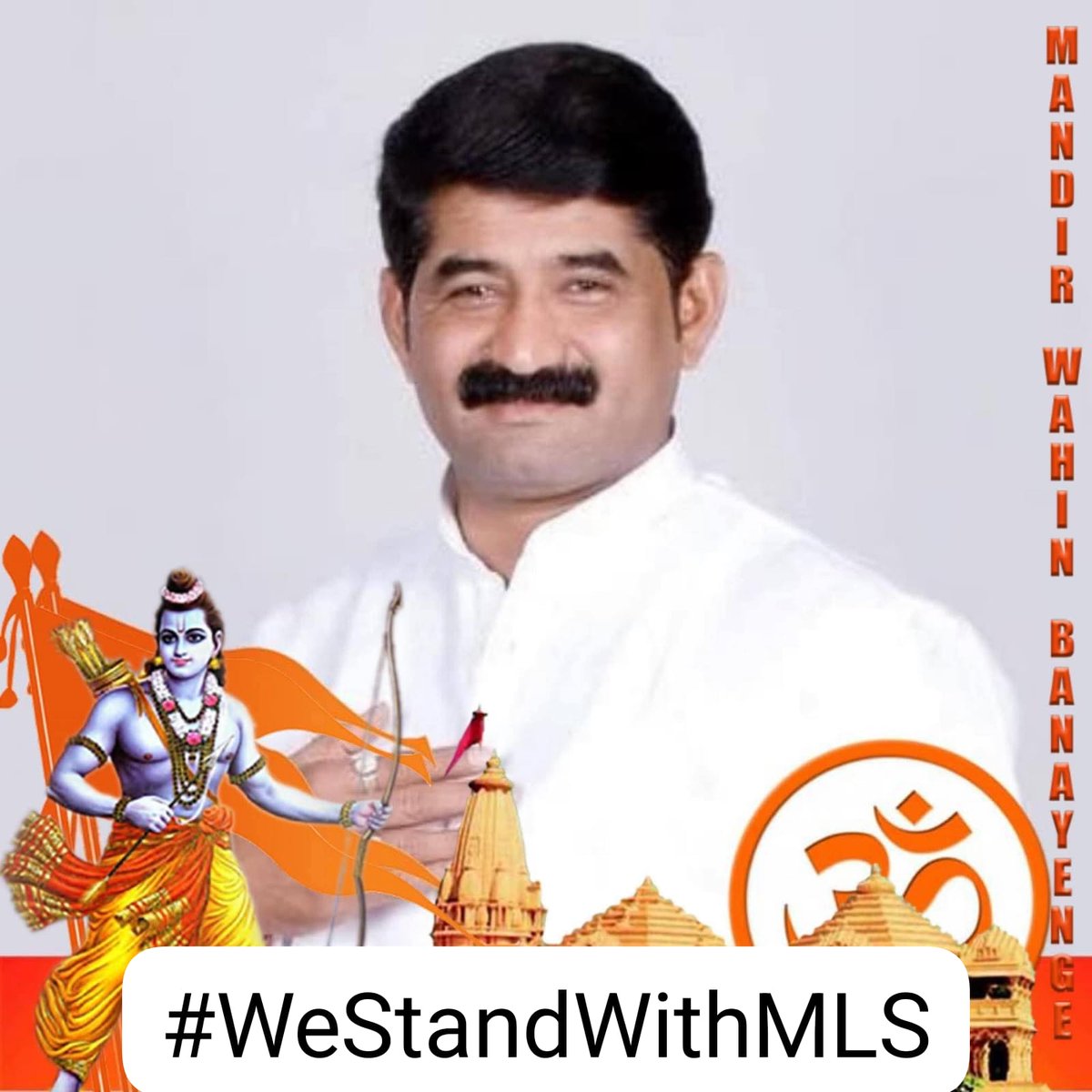 Manjunath KL 🇮🇳 tweet media