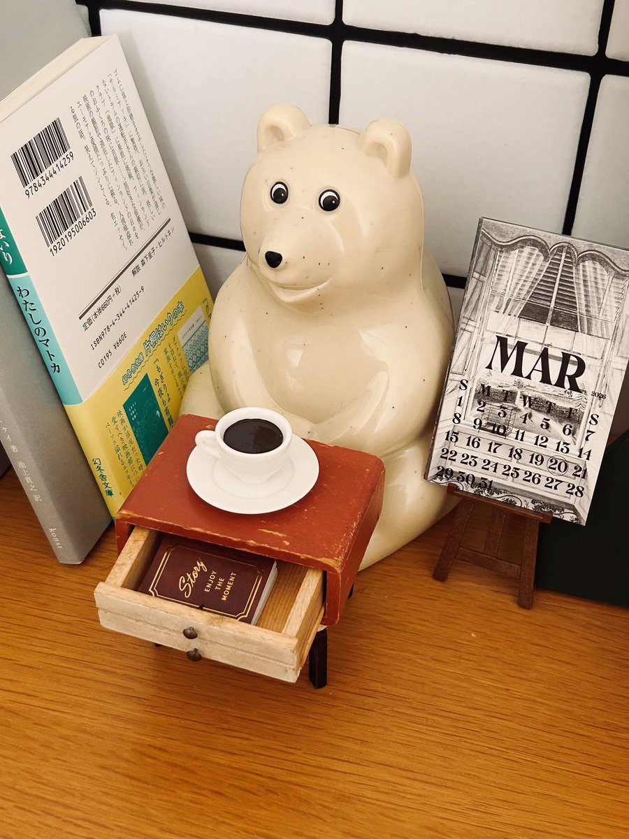 teabear（くまちゃん） tweet media
