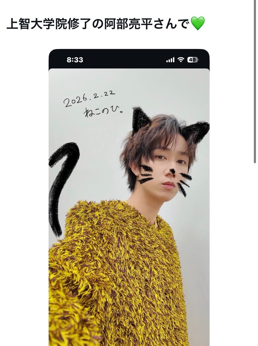 坊主 tweet media