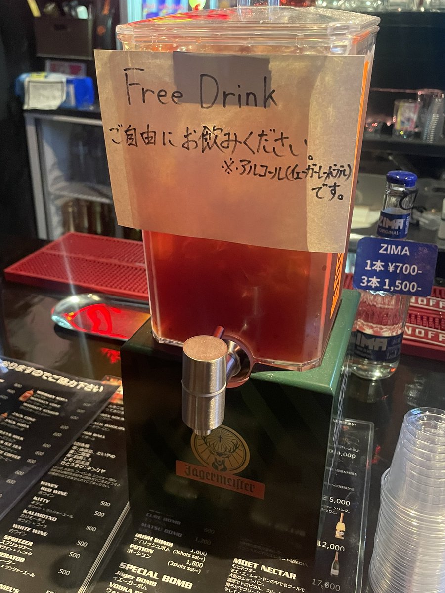 猫橋こねこ tweet media