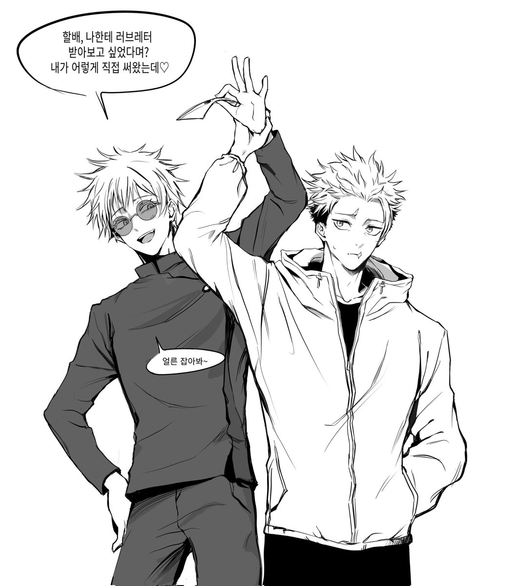 고유명사 tweet media