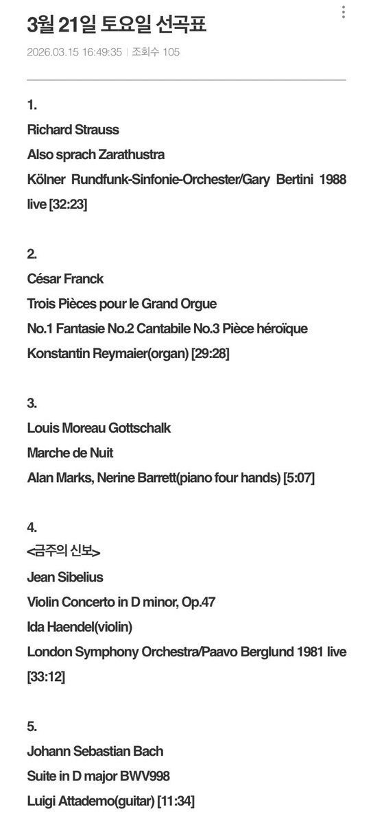 CEP.Grace tweet media