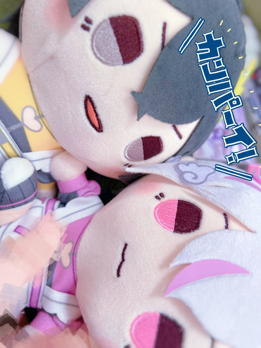 もちもちでカワイー(>_<)💖