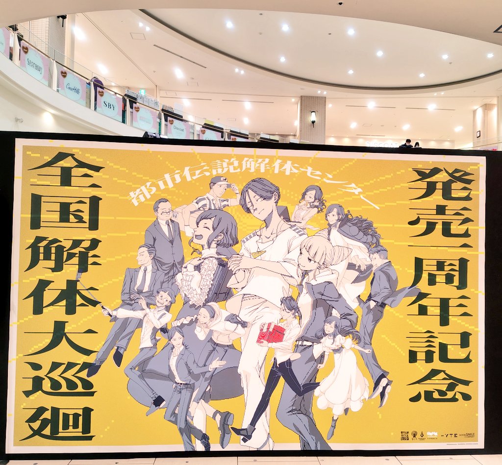 ポチ夫 tweet media