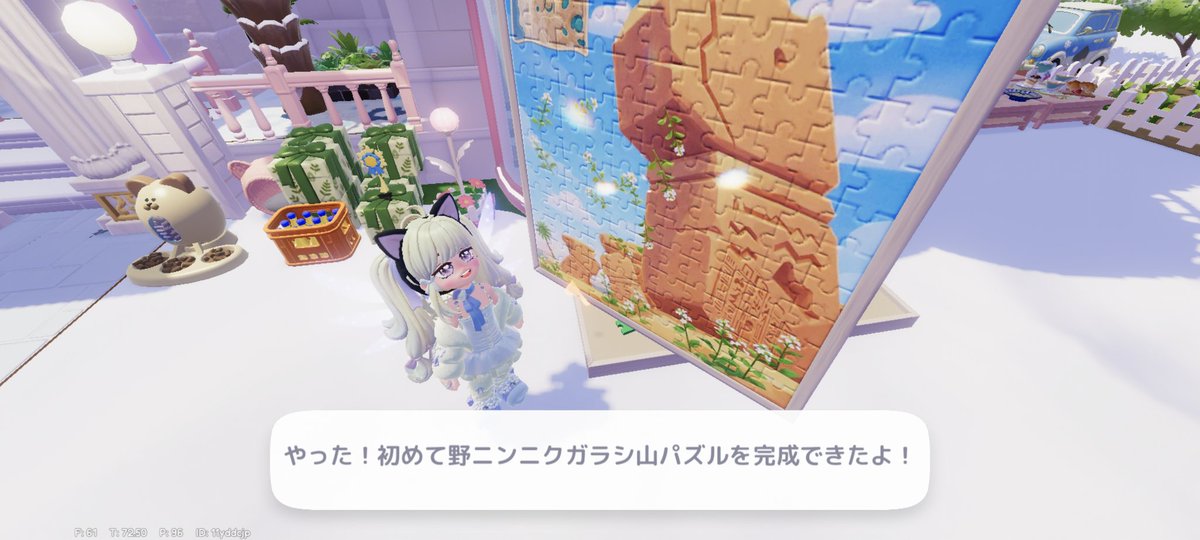 usagi_bubbles's tweet photo. フェスショップで売ってるパズル
完成させると山菜を採れる
場所が増えるみたいなので
全部完成させたよ！☺️✨
#ハートピア
#ハートピアスローライフ https://t.co/oe5qUXJK8W