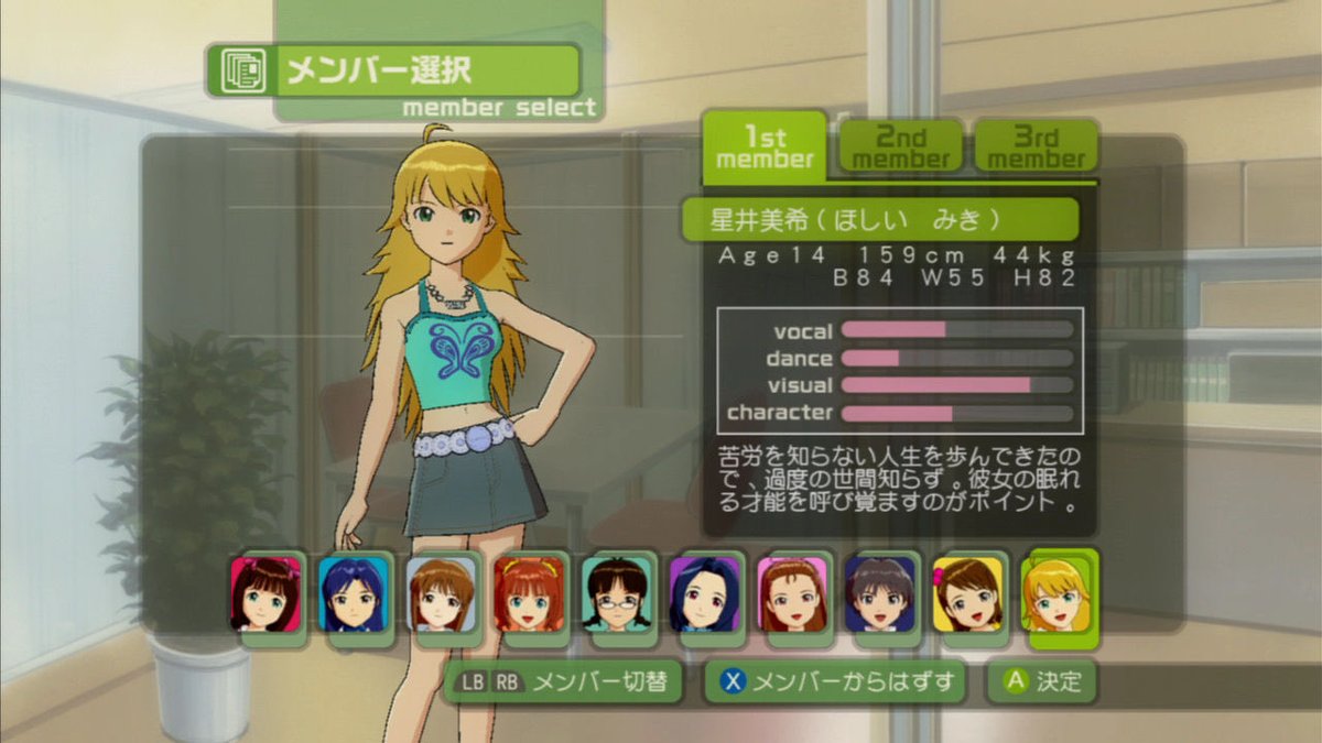 やきおにぎり tweet media