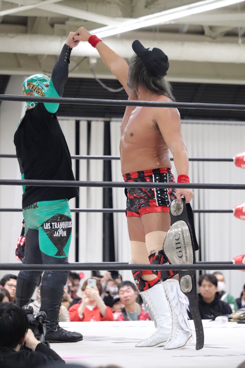 LOS TRANQUILOS de JAPON tweet media