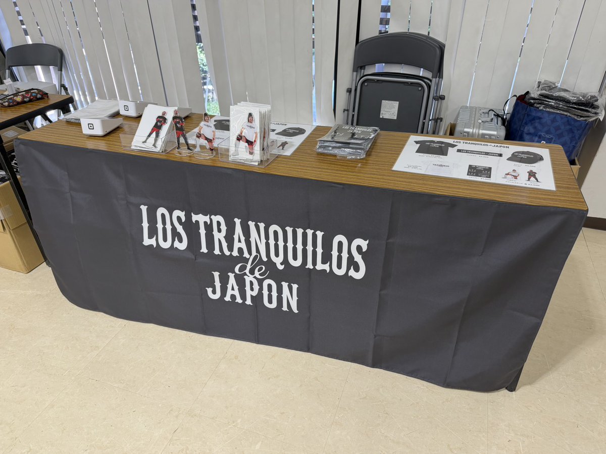 LOS TRANQUILOS de JAPON tweet media