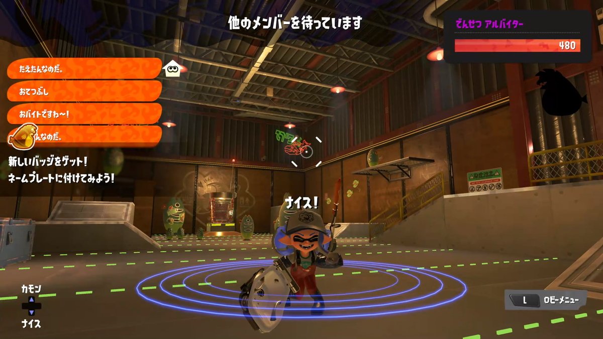 たえたん tweet media