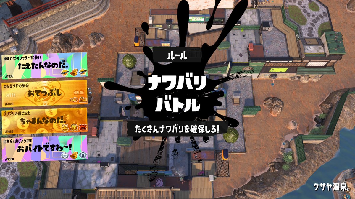 たえたん tweet media