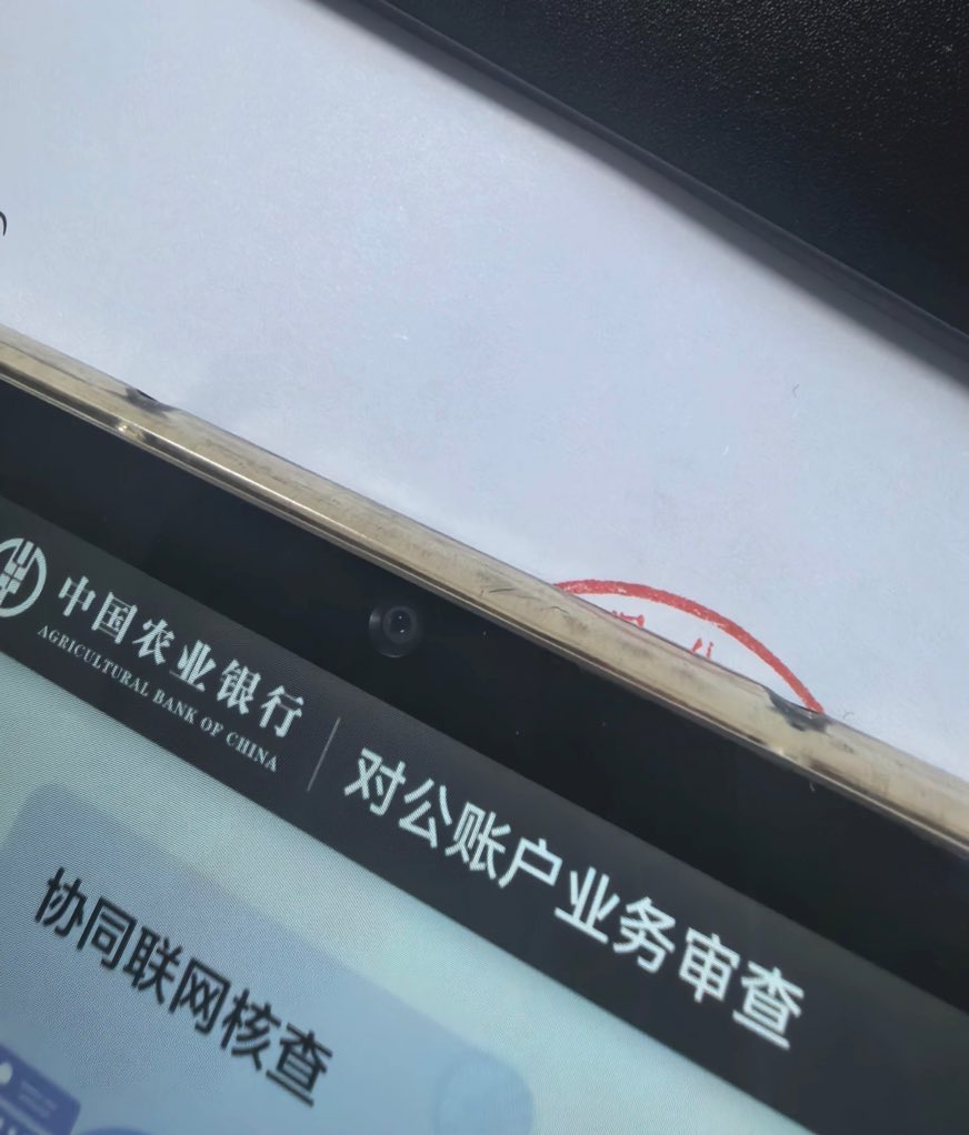 你的慧姐儿💕 tweet media