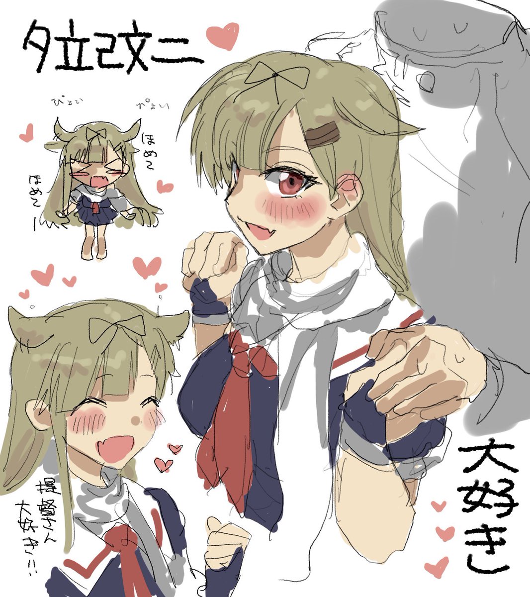 ちゃんまー tweet media