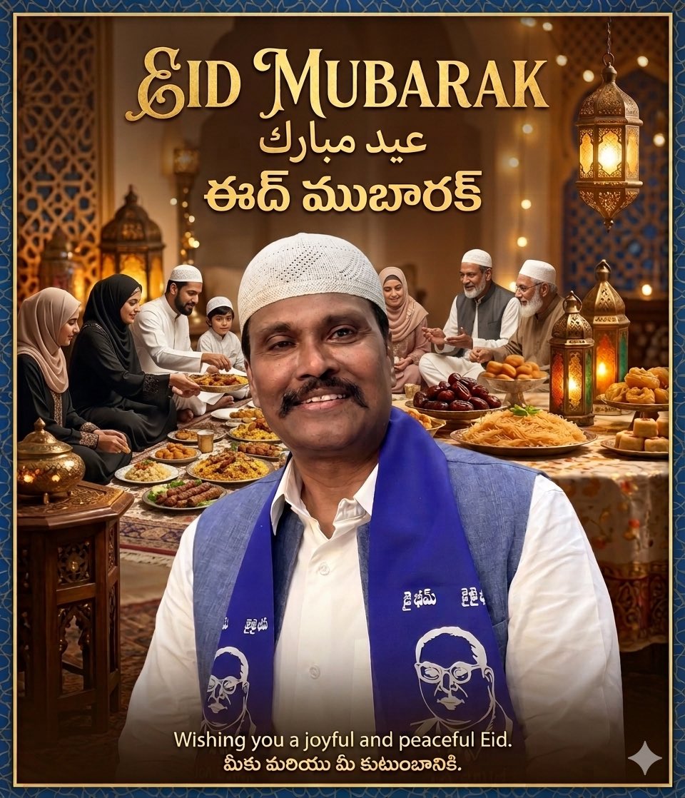 PV Sunil Kumar tweet media