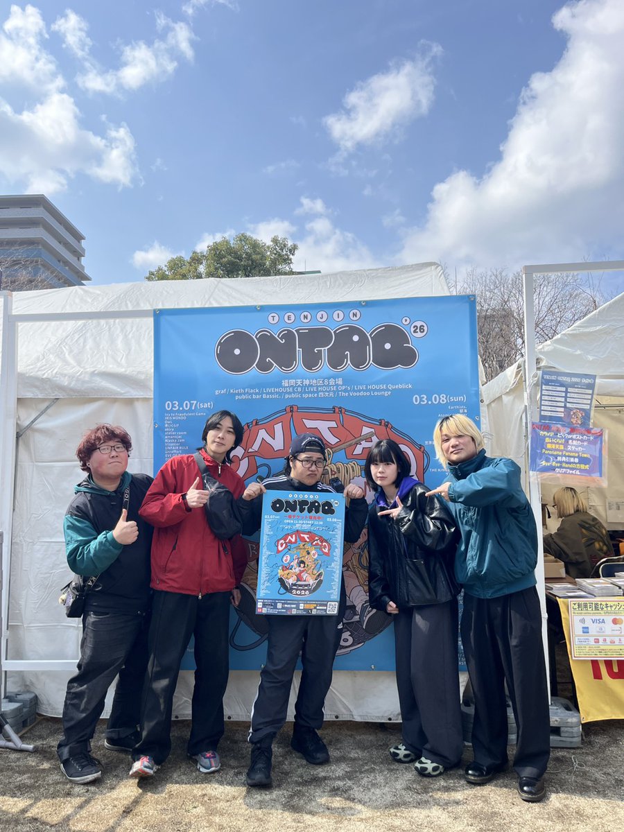 TENJIN ONTAQ 2026 tweet media