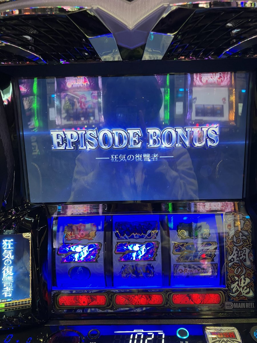 橘アンジュ✟DMMぱちタウン🐹 tweet media