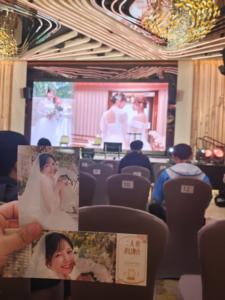 V41_LO's tweet photo. 入場！ https://t.co/goIjOxLiP2