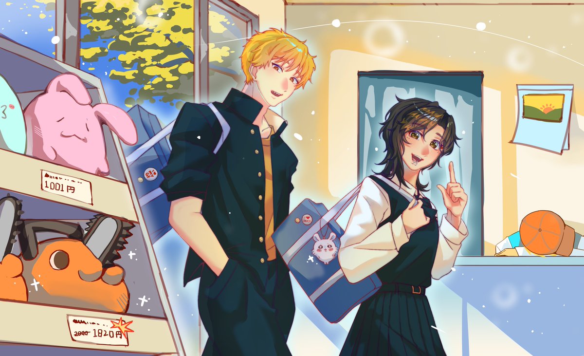 🛒 . . . after school hours

— #denciel
© giannf140