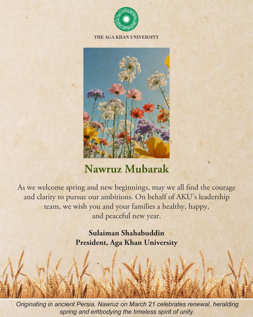 Aga Khan University tweet media