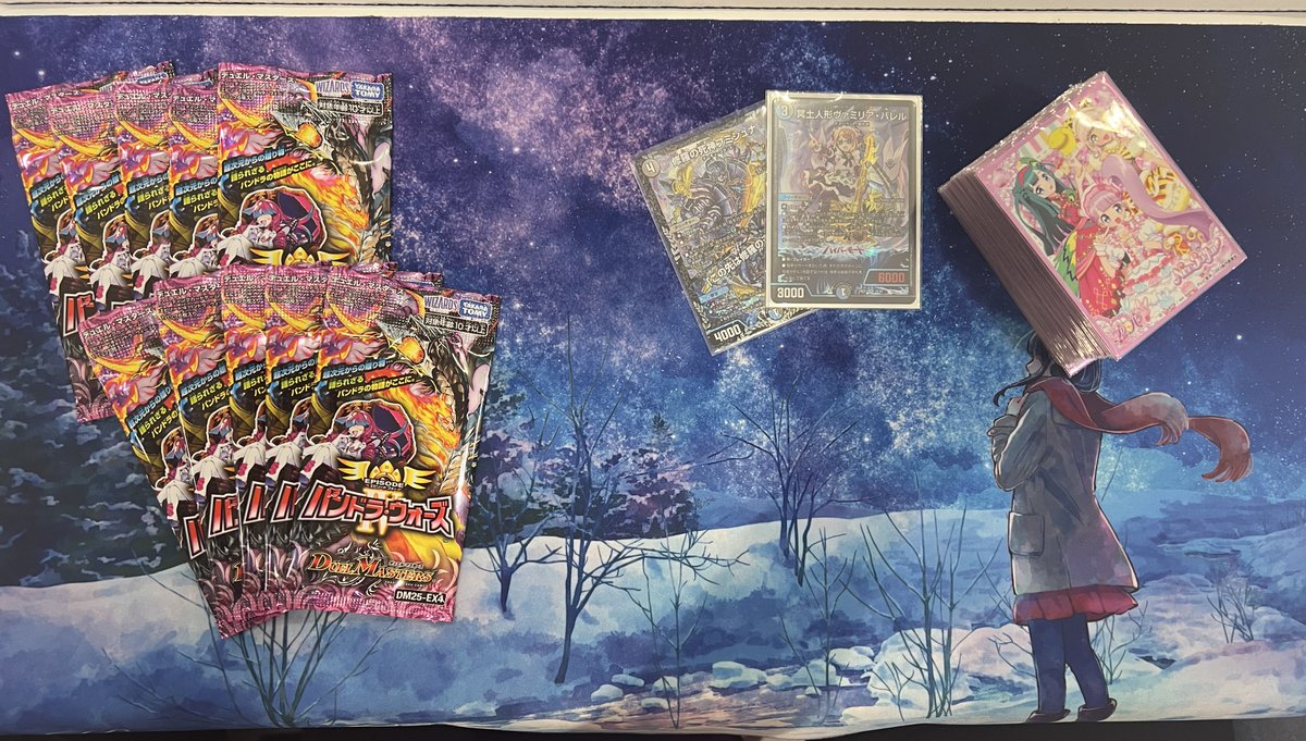 如月CS公式 tweet media