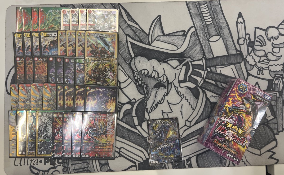 如月CS公式 tweet media