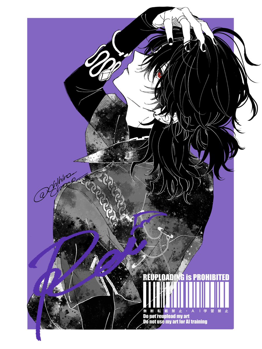 再掲🦇