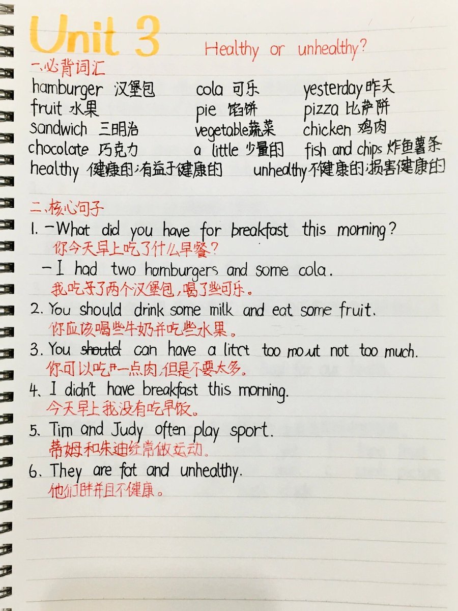 richard summers tweet media