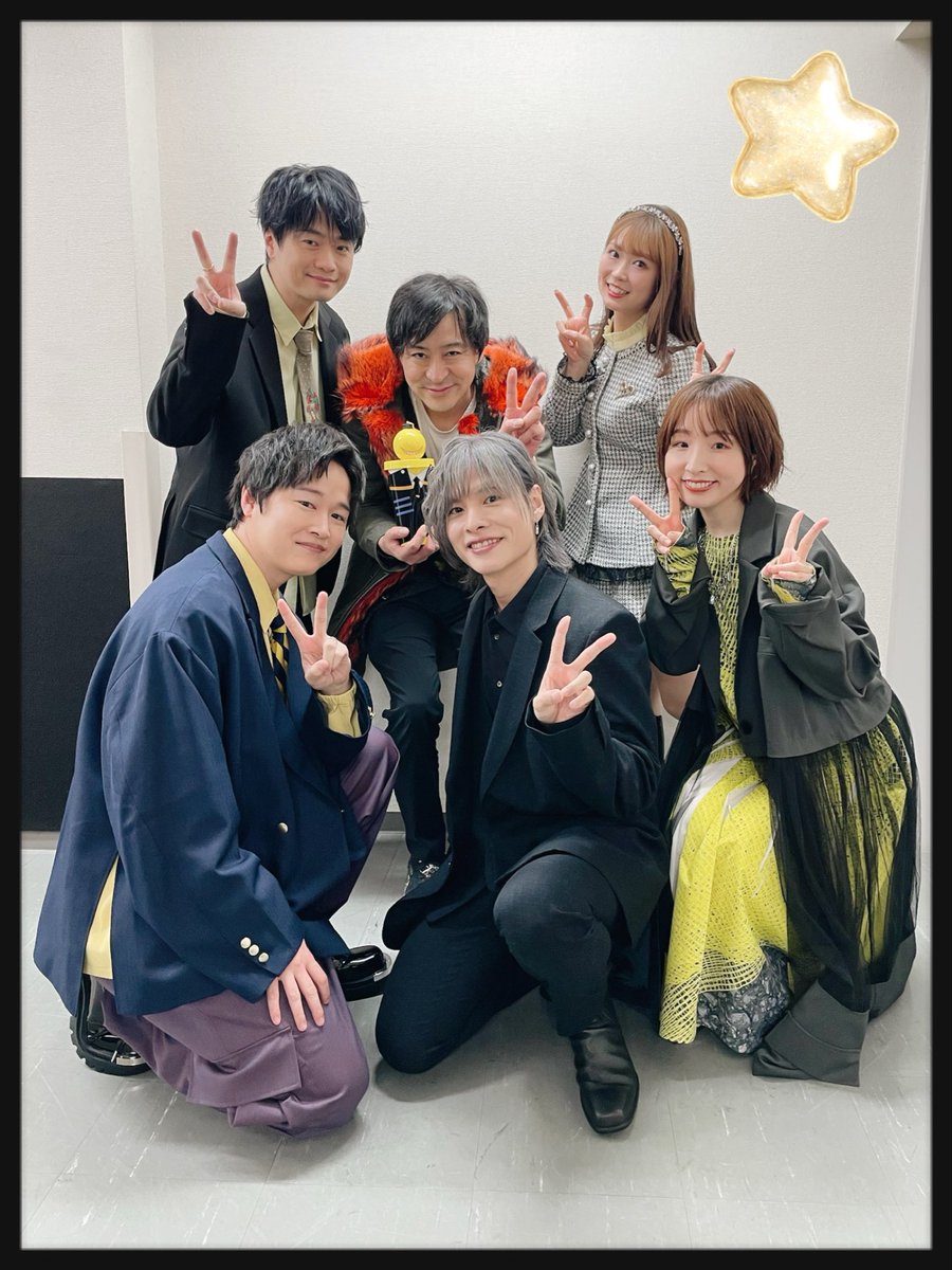 殺 せんせ ー 声優
