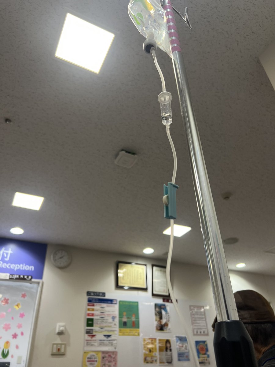 𝔸𝕃𝕋𝕆Ver.𝕏 tweet media