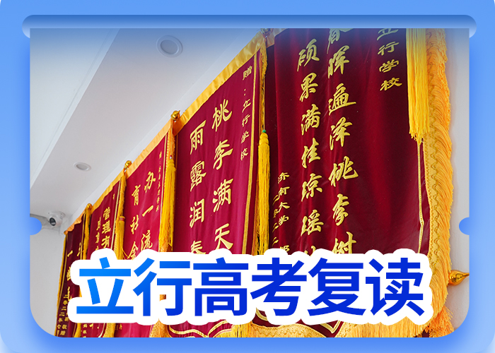 Bahsine Güncel Giriş tweet media