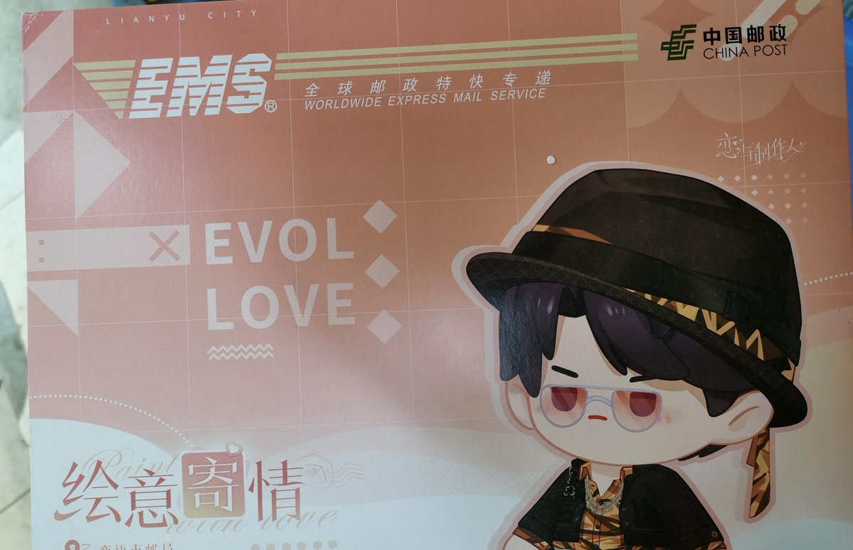 Никита Дворецкий tweet media