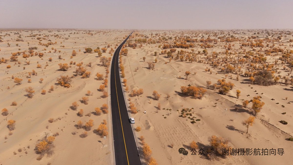 zhao_coast's tweet photo. 沙漠🏜公路奇观！不虚此行！ https://t.co/PGnAgpPkW2
