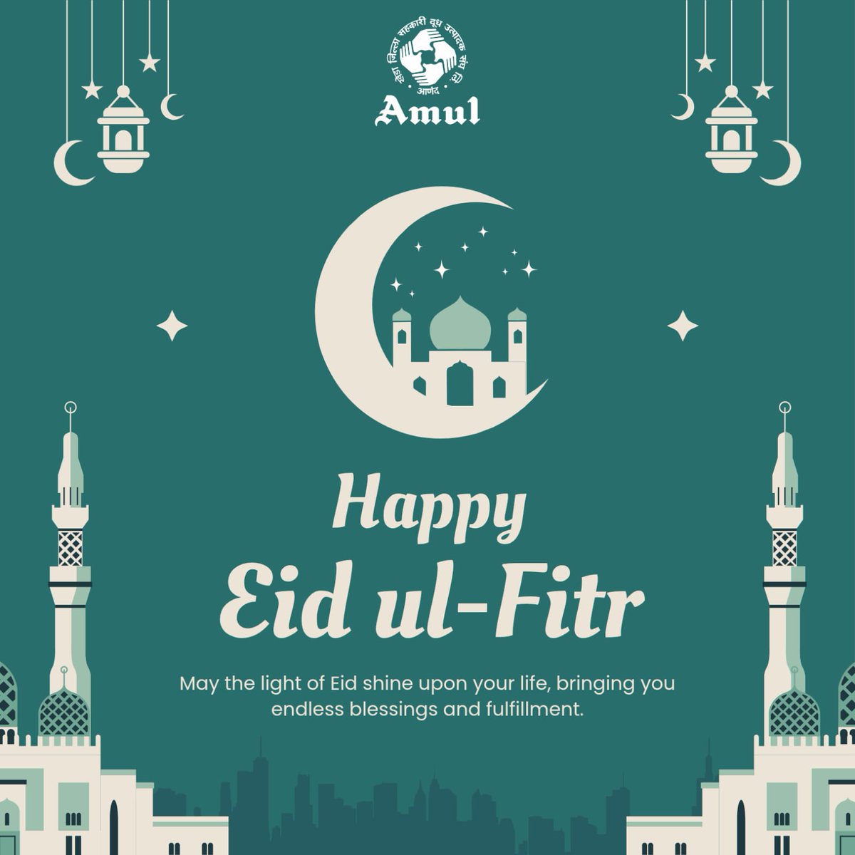 Amul Dairy tweet media