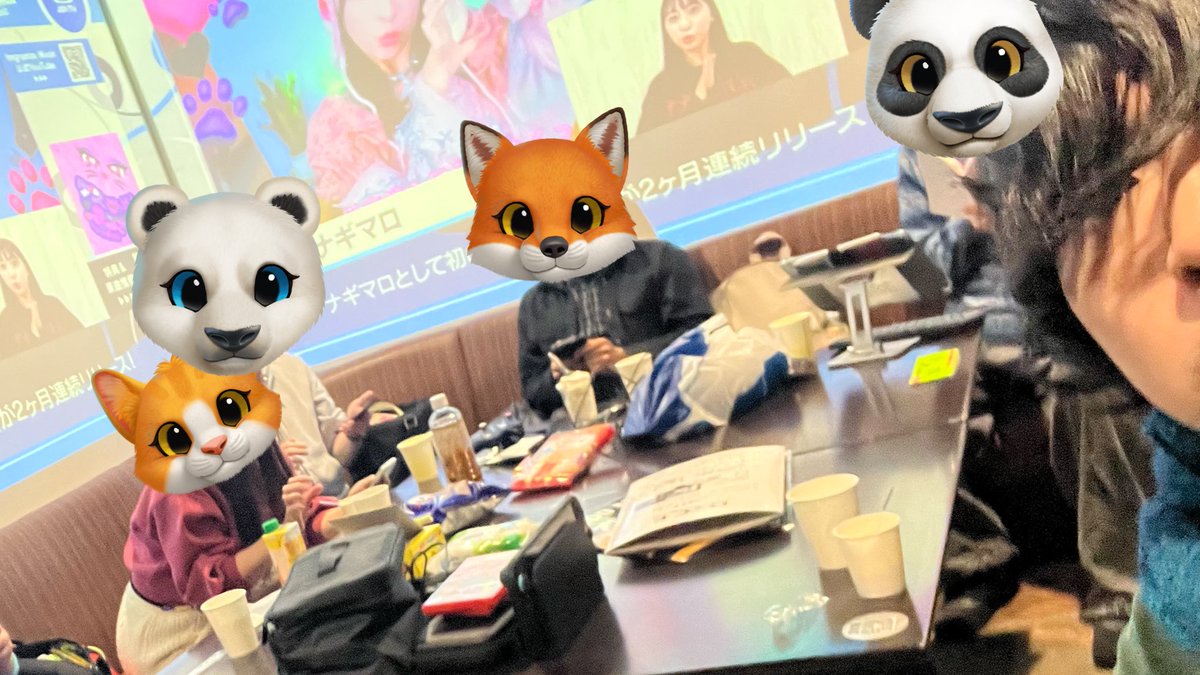 おてつき tweet media