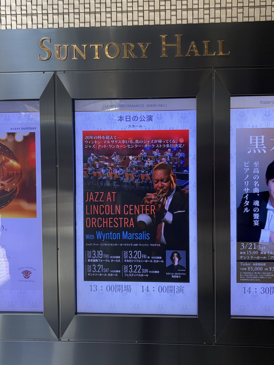 ソニーミュージック|CLASSIC tweet media