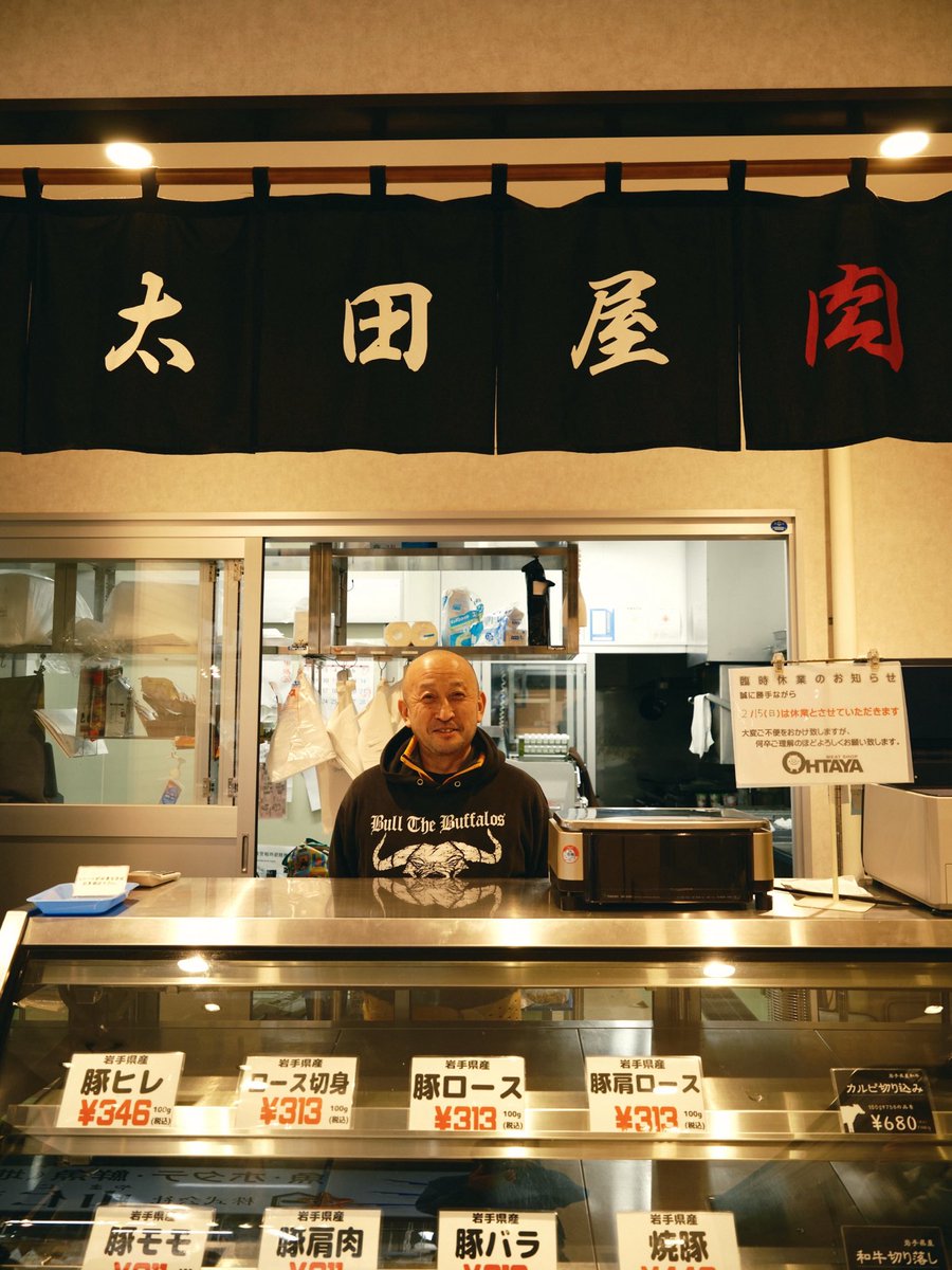 【公式】映画「どこの町にでもある話」 tweet media