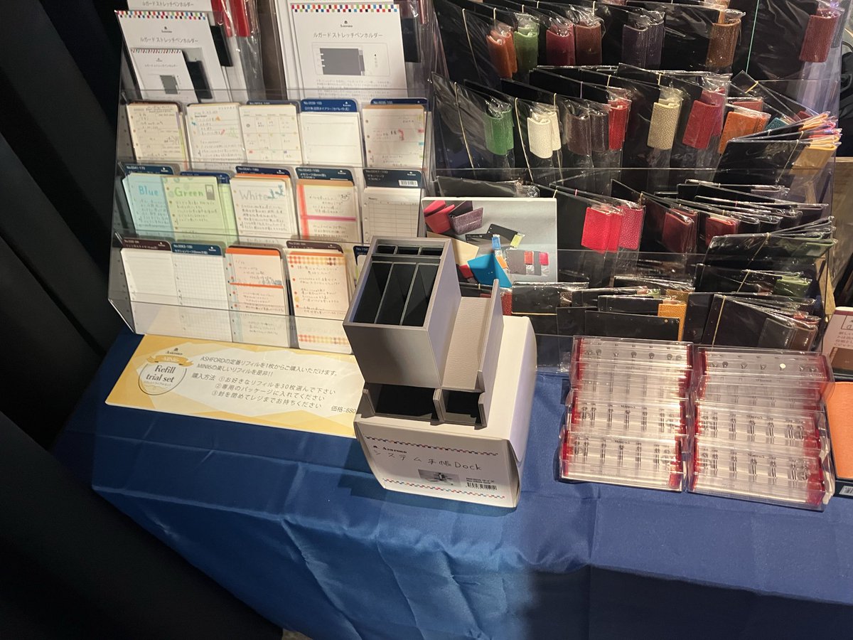 ASHFORD(アシュフォード) tweet media