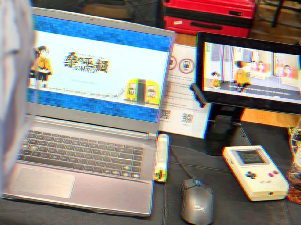 パンドリ丼@アニマロイドガール開発 tweet media