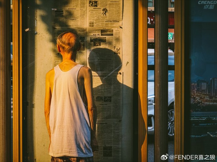 Нурик . tweet media