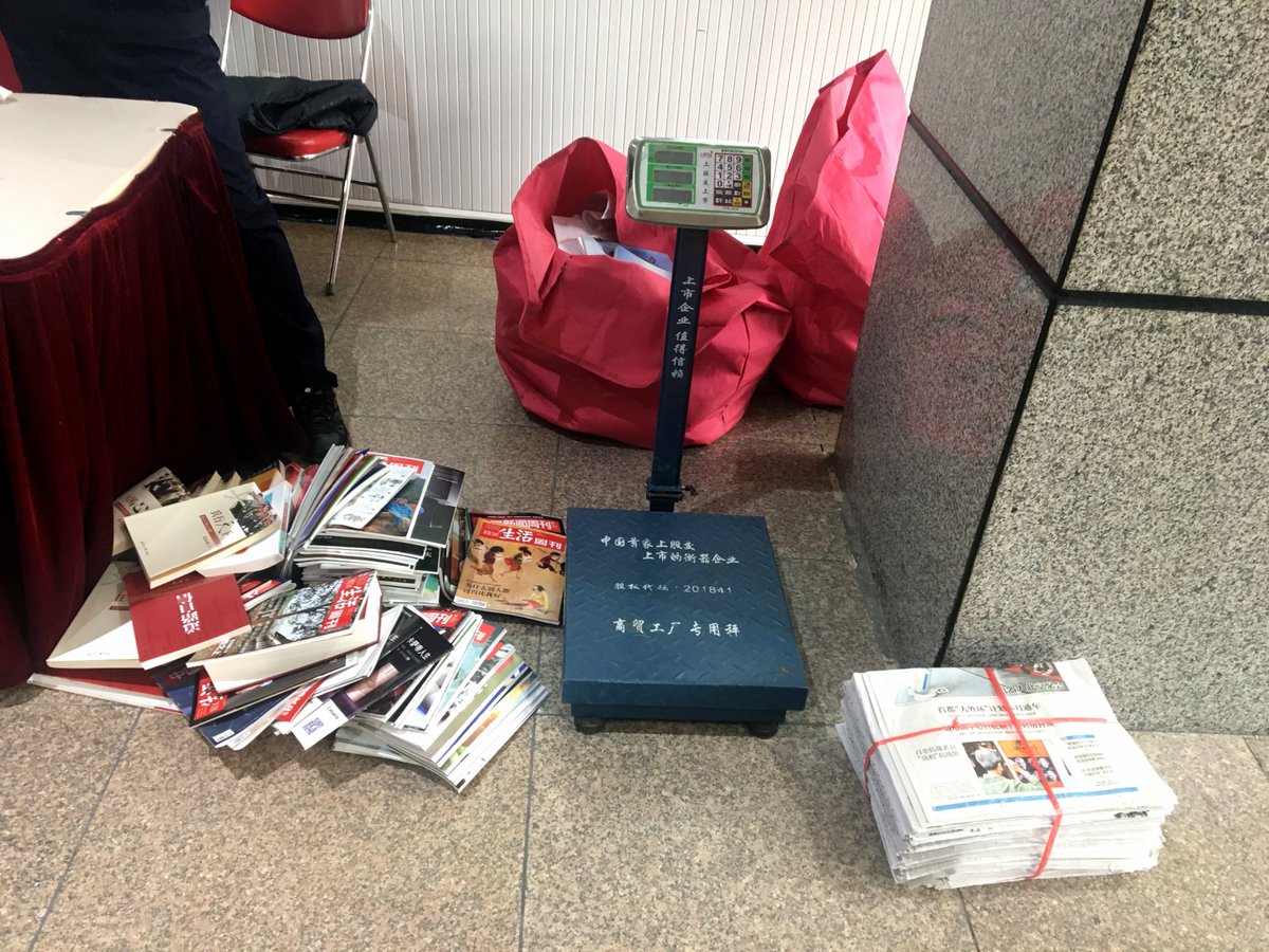 Андрій Турчиняк tweet media