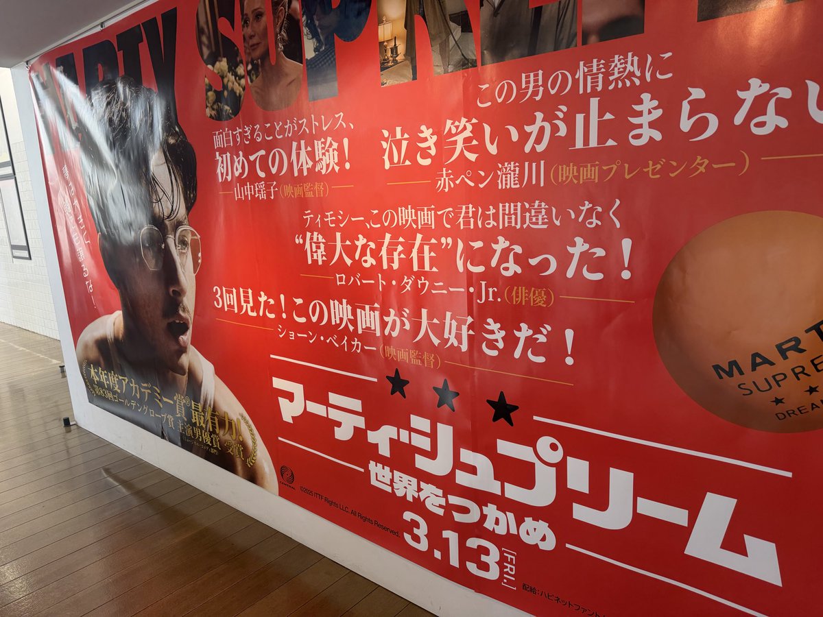 Aken(Phase4) tweet media