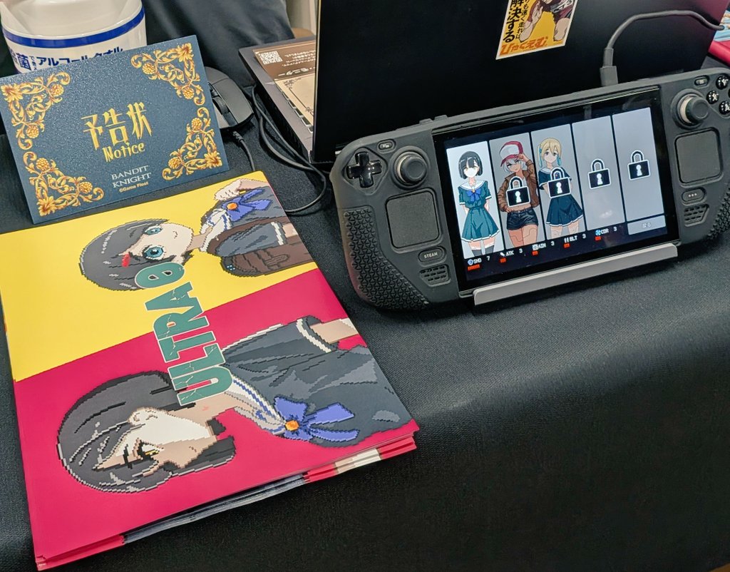 パンドリ丼@アニマロイドガール開発 tweet media