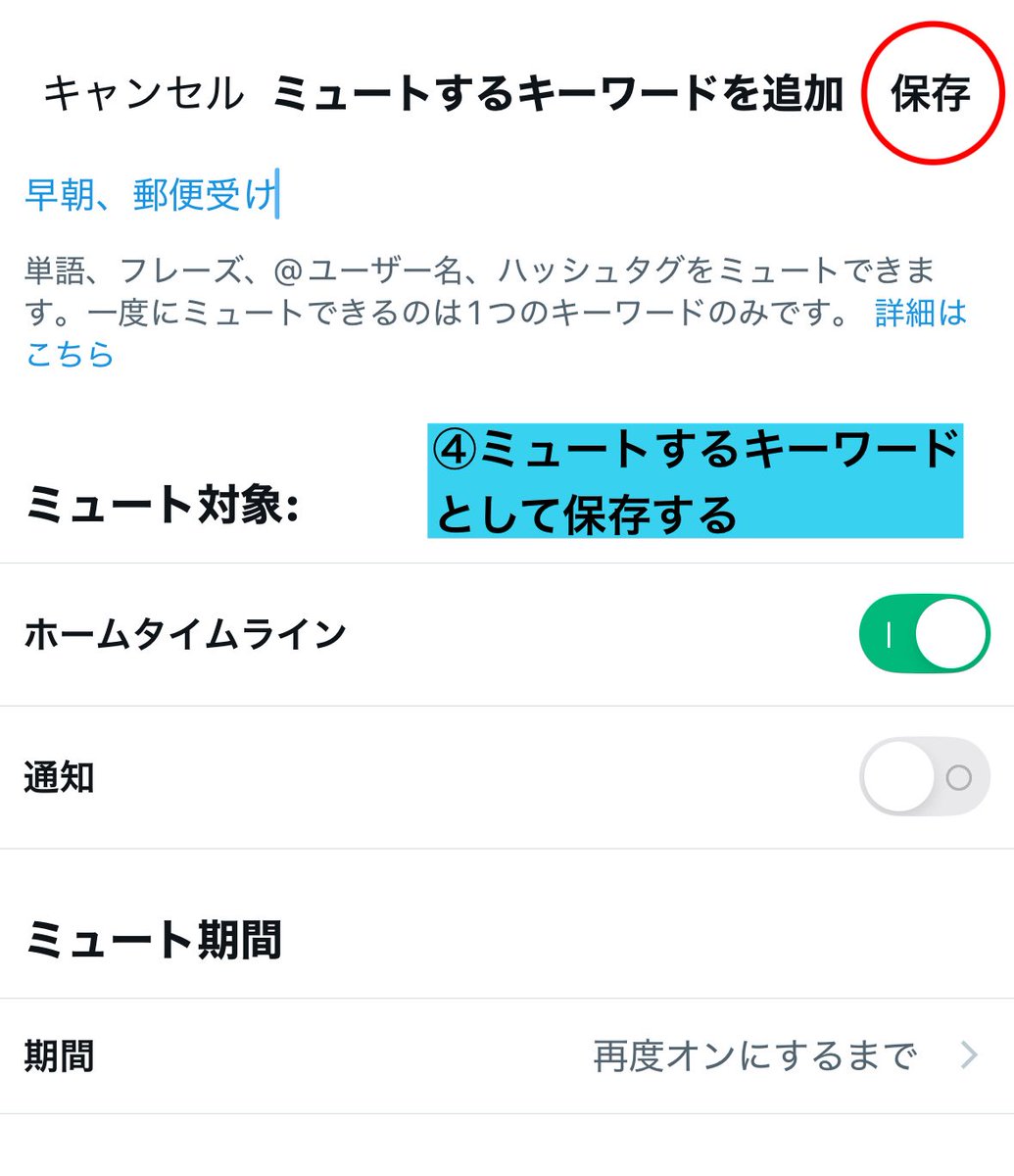 エムエル tweet media