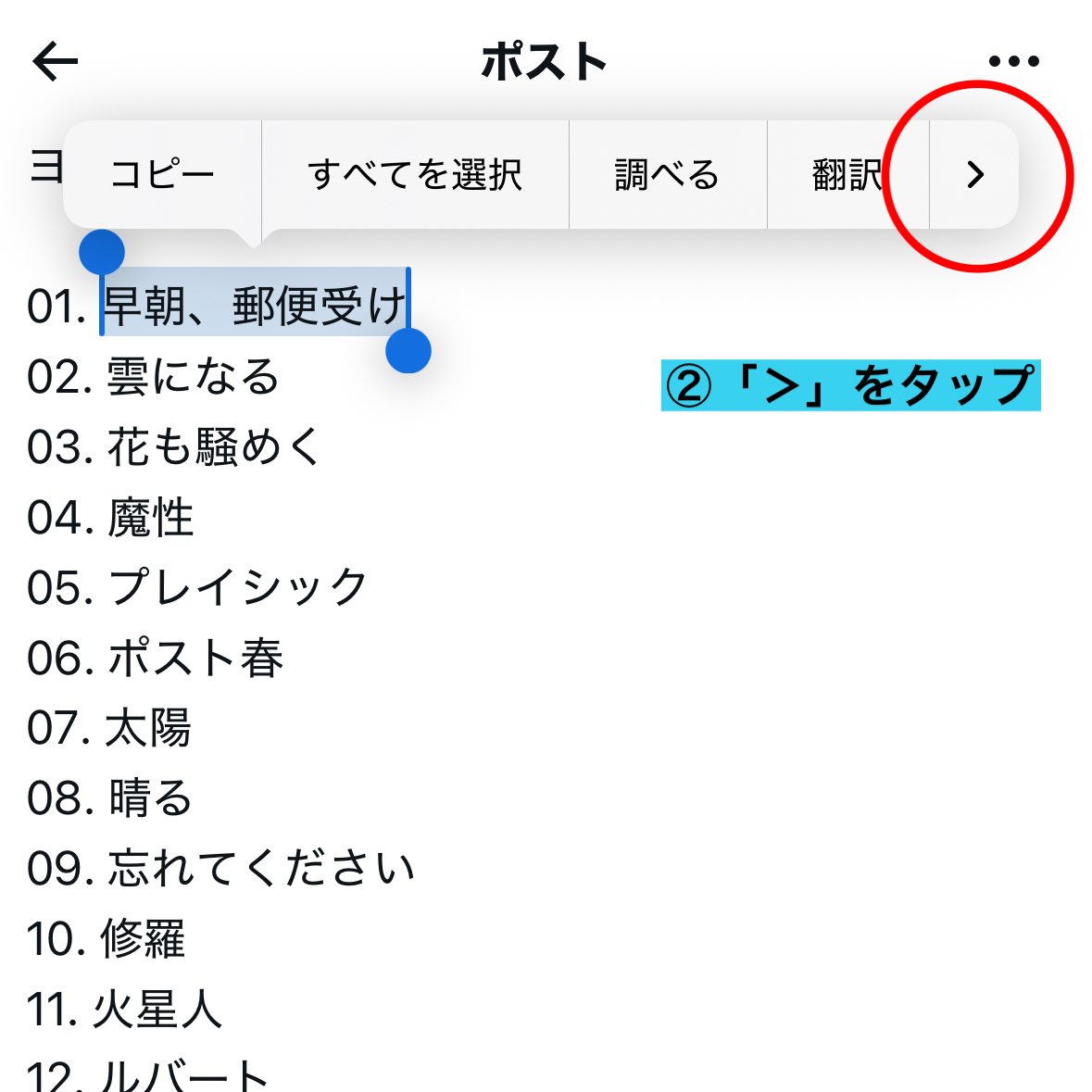 エムエル tweet media